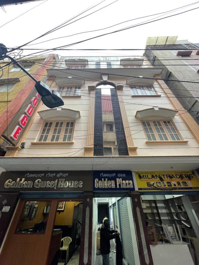 Golden Guest House بنغالور المظهر الخارجي الصورة